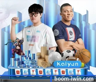 IWIN爱赢 APP